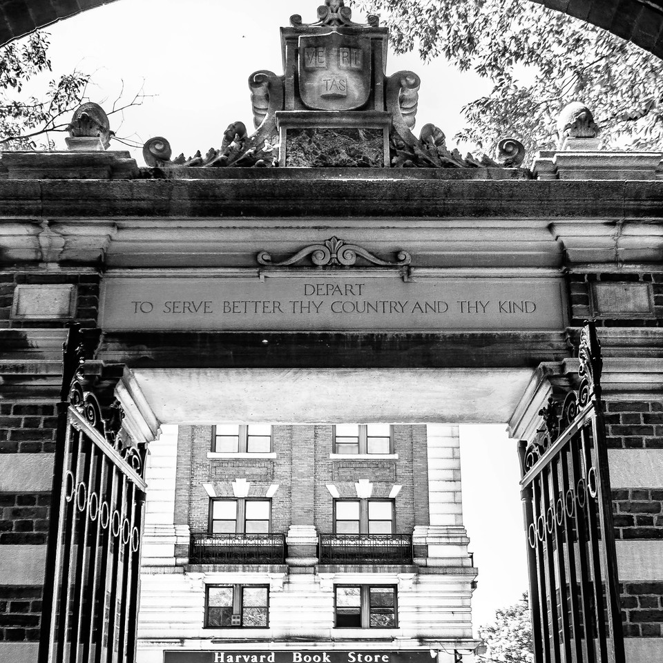 Image of Dexter Gate, Harvard